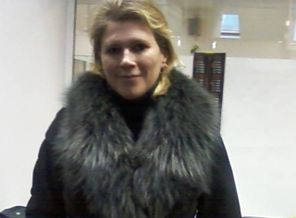 Я
