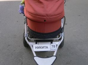 Мой Майбах!