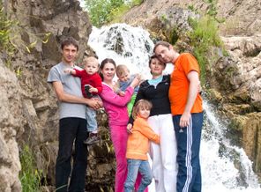 Совместный отдых