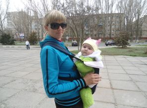 А это мы