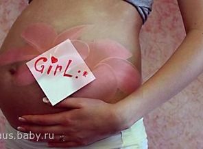 пуз