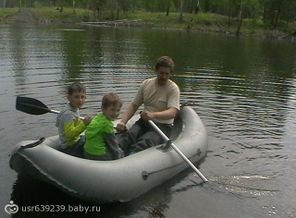 Рыбаки!
