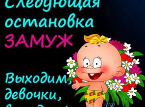 x_8f8e8f8a