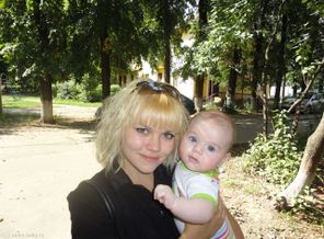 5 месяцев
