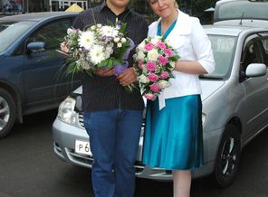 сыночек поздравляет