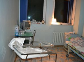 моя палата