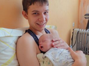 с папой