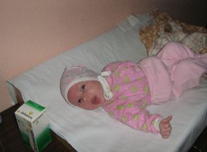 нам уже 1,5 месяца