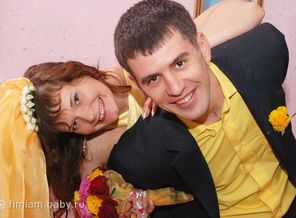 Это мы :)