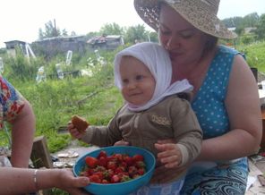 клубничка говорите…