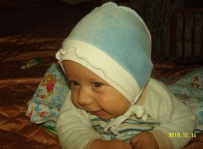 Ратмирчик