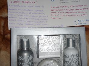 P1040567