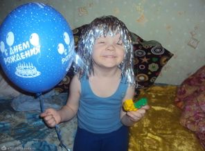 именинник)