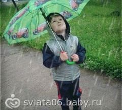 вот такое у нас лето..