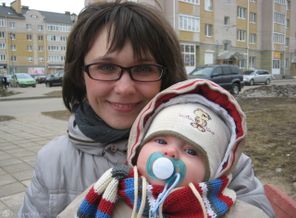 4 мес