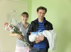 Выписка наша..