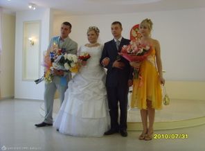 свадьба)