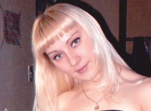 Алёнаа