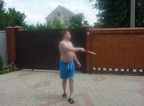 Муж