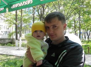 с папой))