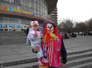 Первый раз в цирке...