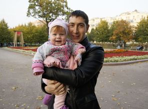 Счастливая семья!