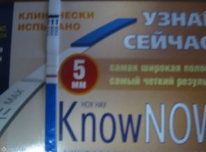 Изображение 059