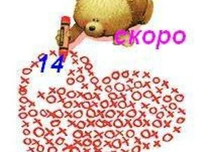 x_574a938b