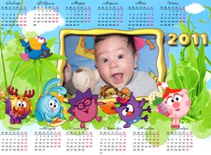 самодельный календарь на 2011