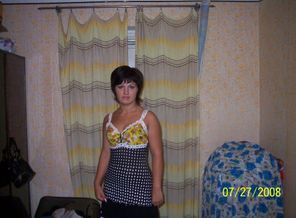 им\