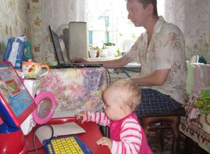 Даже работаем вместе с папой)))