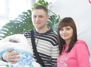 день выписки.