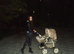 гуляем