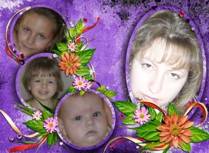 я и мои принцессы