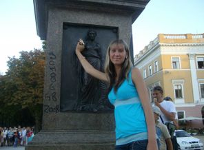 я в Одессе