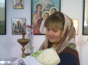Крестимся