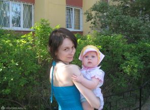 погуляли