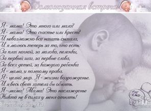 post-327538-1298543826