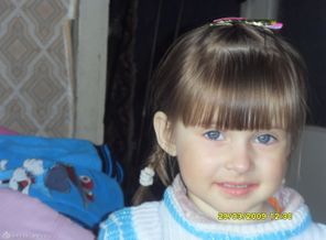 Юляшка