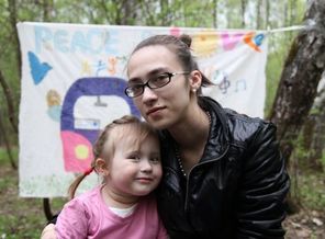 Милашки в лесу :)