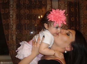 I LOVE YOU ...