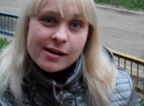 оо
