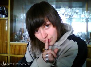 Изображение 037.jpg