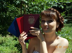 все собрала=)