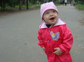 Гуля полетела!!!