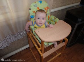 к приему пищи готов!