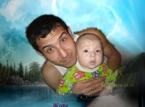 Мои родные…
