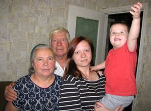 поколение…