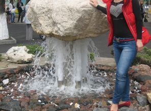 в парке