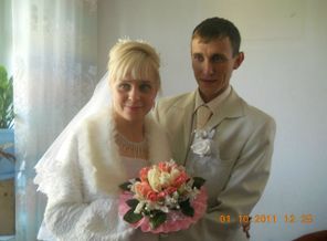 наконец это случилось